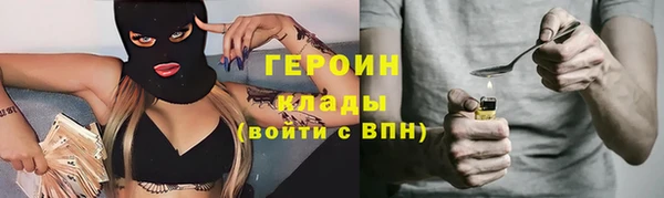 круглые Вязники