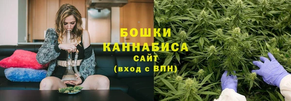 кокаин VHQ Вязьма